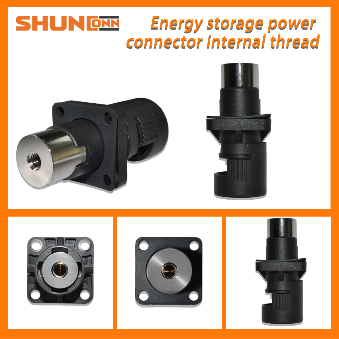 Shunconn Energy storage power connector 200A/250A internal thread M6/M6(black)